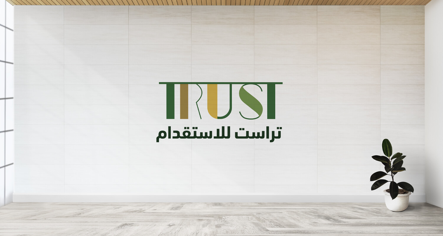 من نحن - تراست للاستقدام