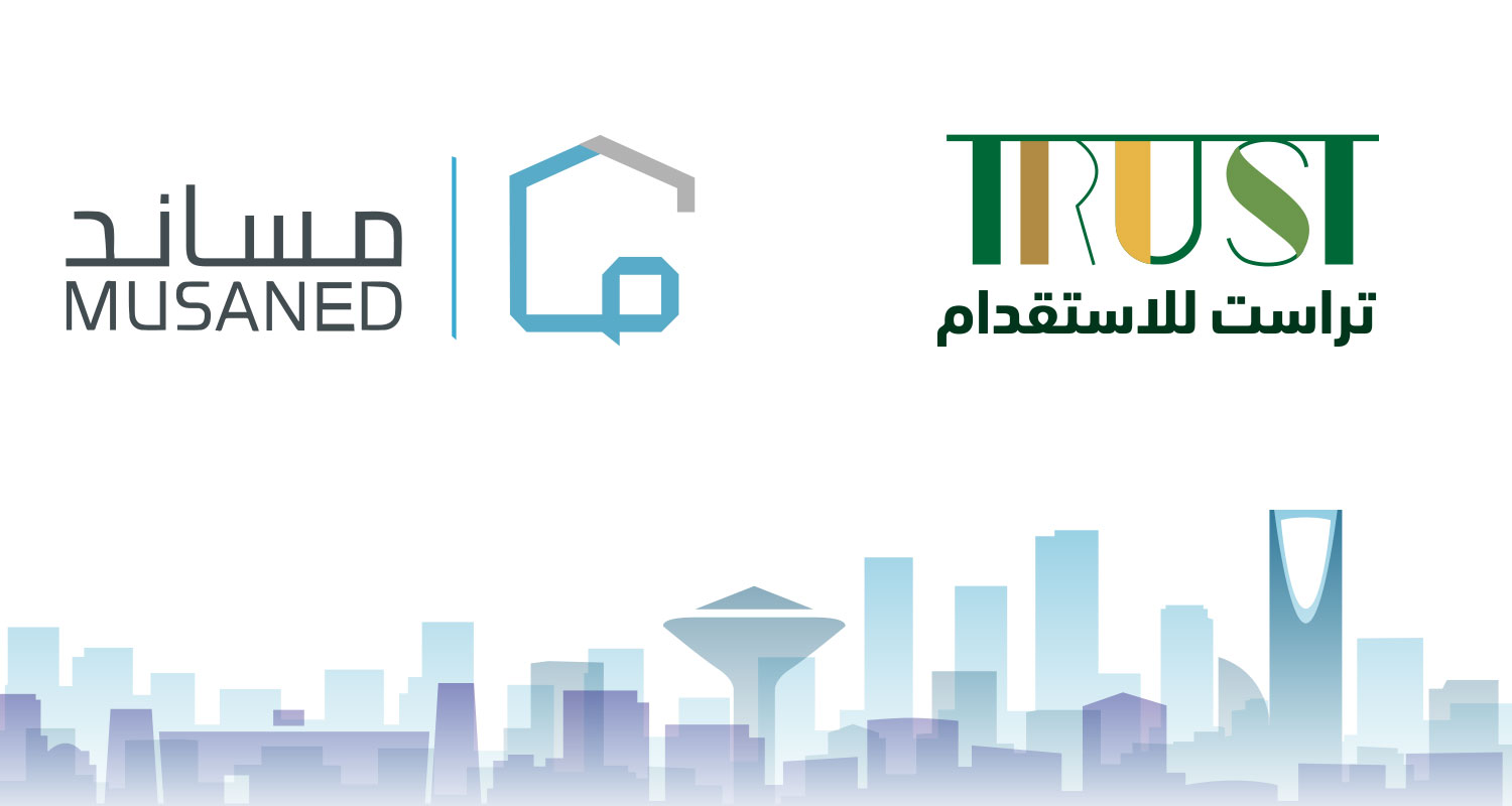 استقدام العمالة المنزلية